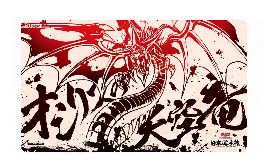 Slifer Playmat