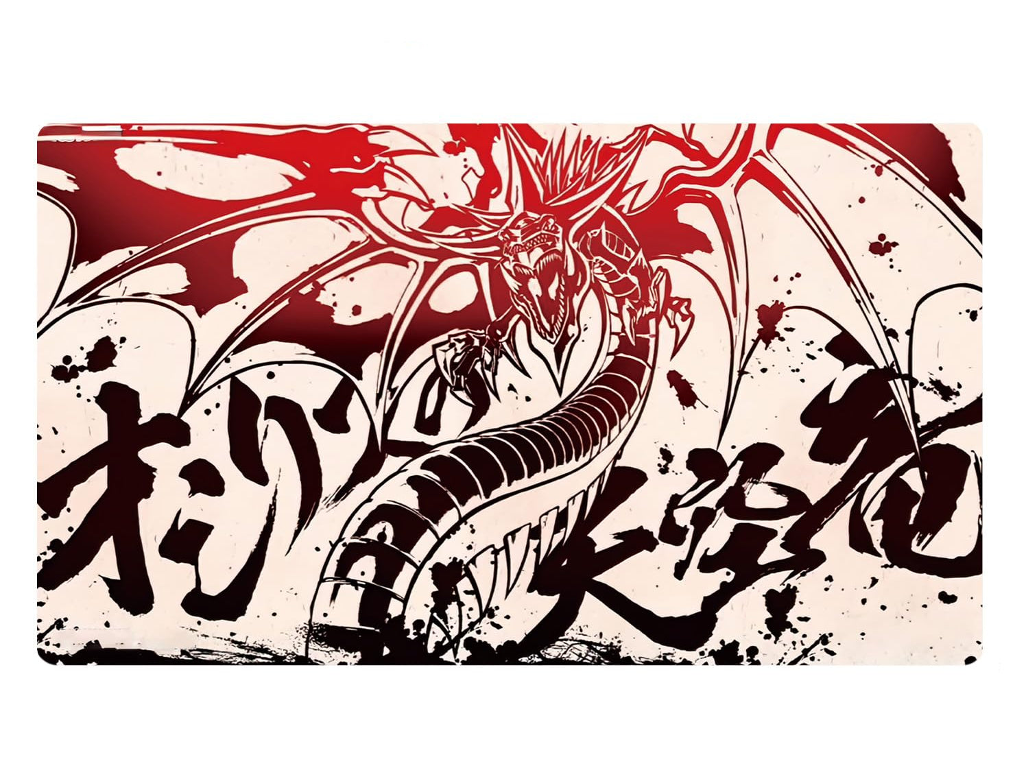 Slifer Playmat