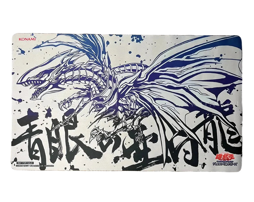 Blue Eyes Playmat