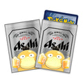 Super PSY Beer Sleeves 64pcs