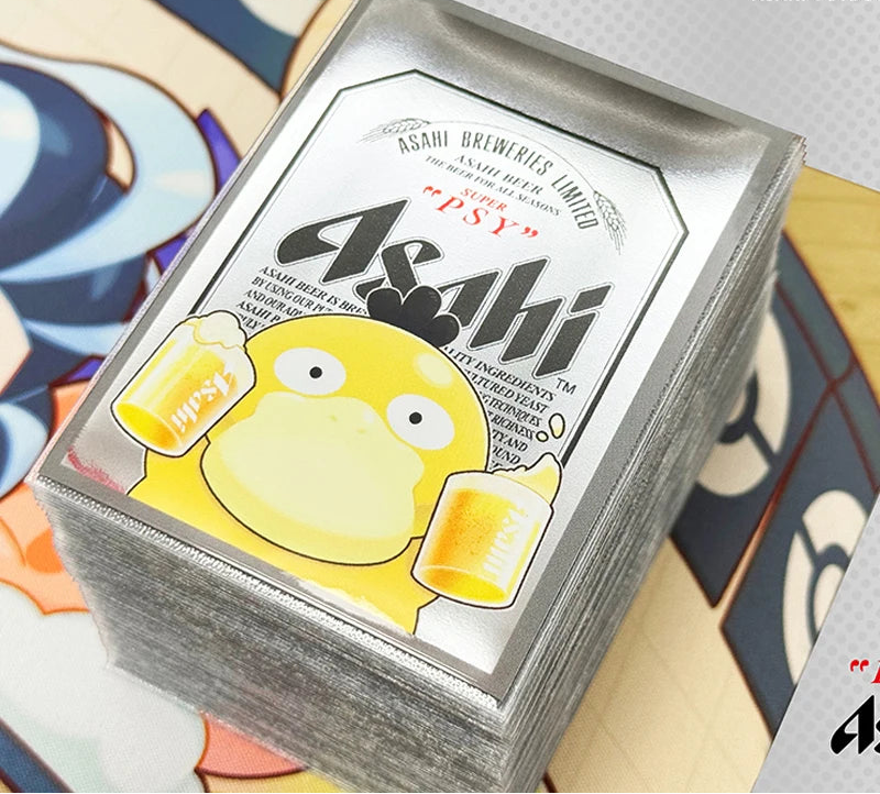 Super PSY Beer Sleeves 64pcs