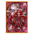 Aluber the Jester Japanese Sized Sleeves 50pcs