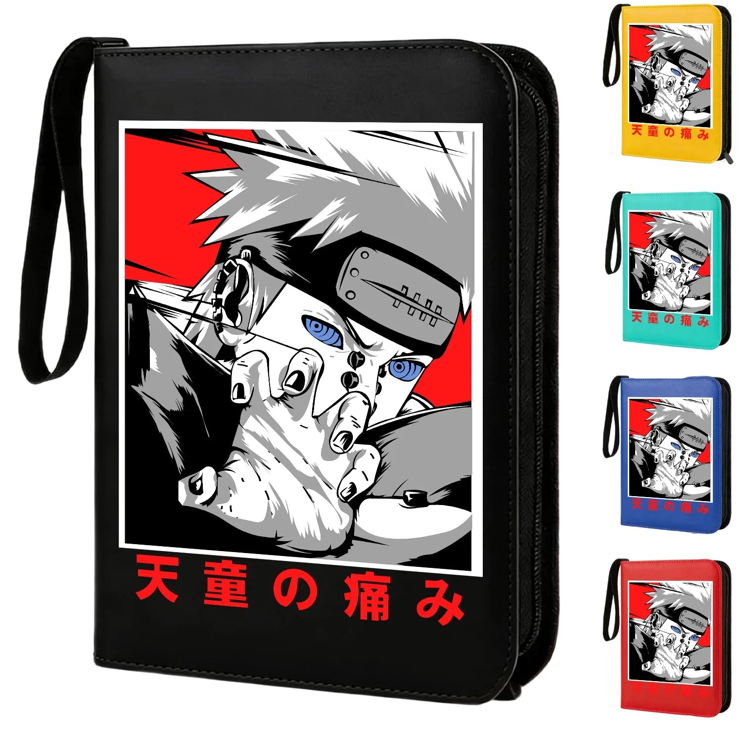 Naruto Themed Customizable Binders
