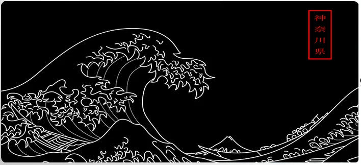 Great Wave Variant Playmats