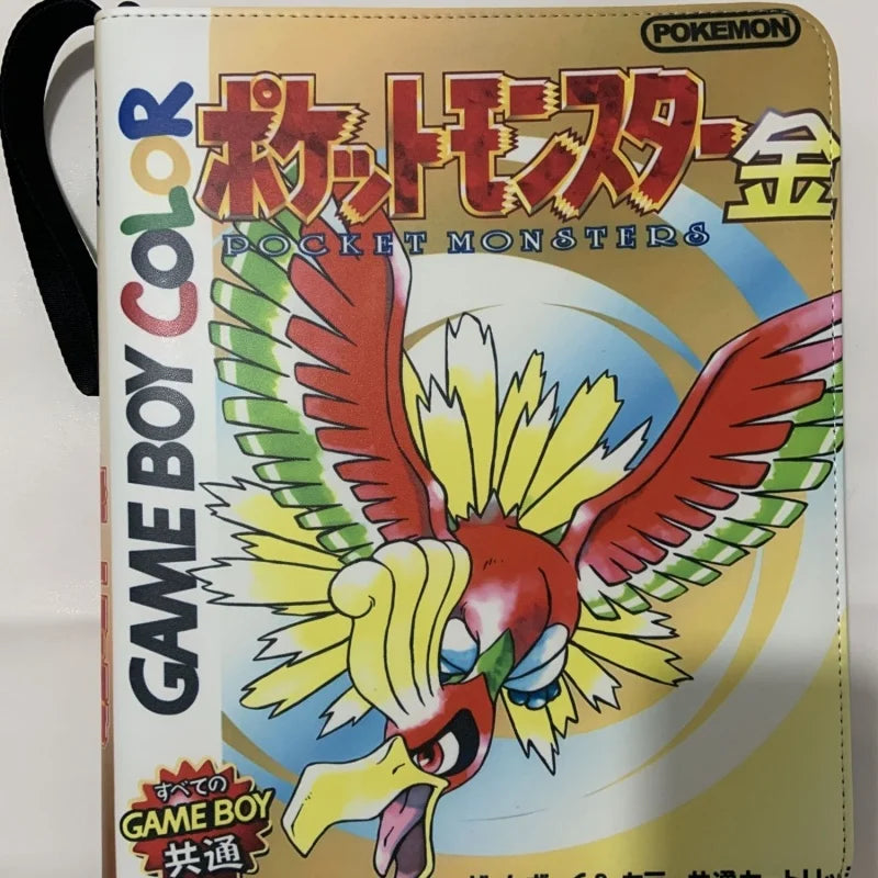 GameBoy Cover Binders