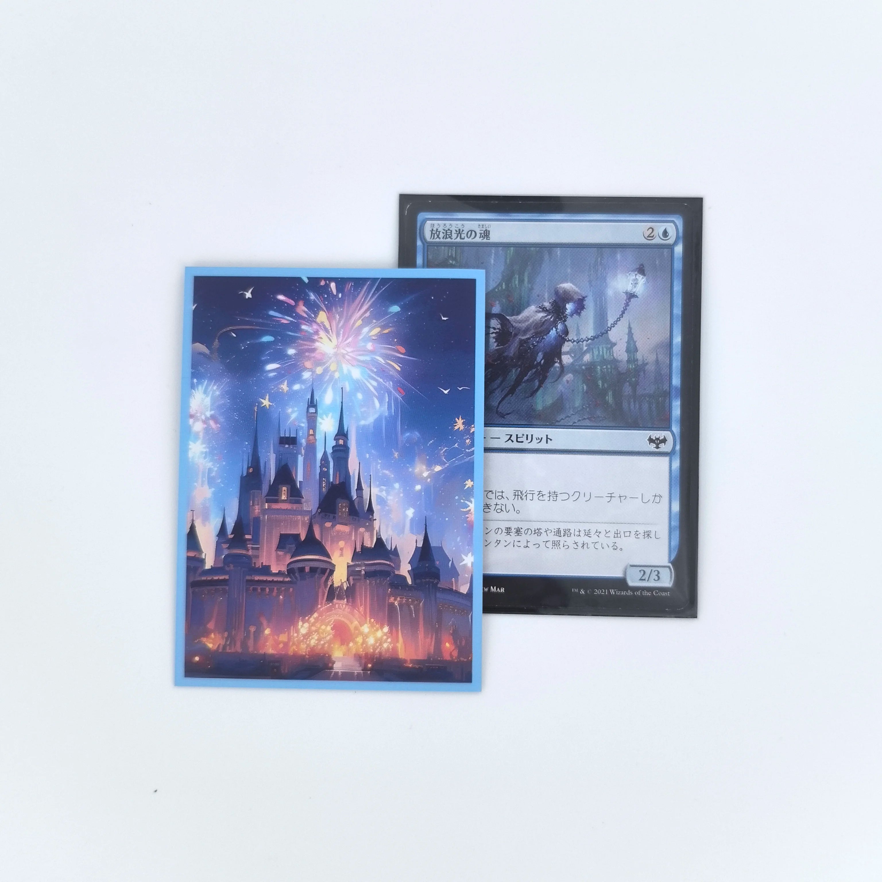 Magic Kingdom Castle Sleeves 100pcs