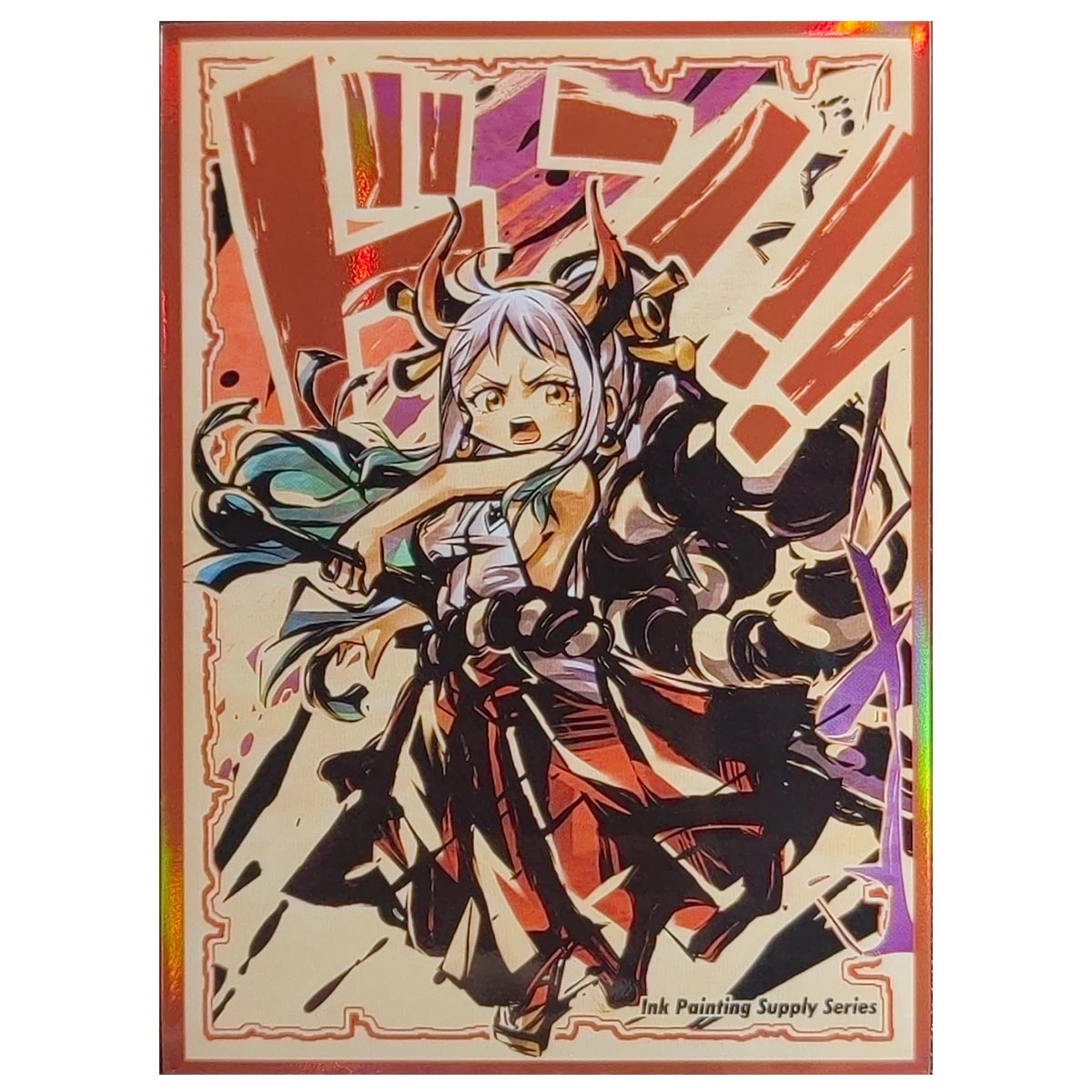 Chibi OP Sleeves