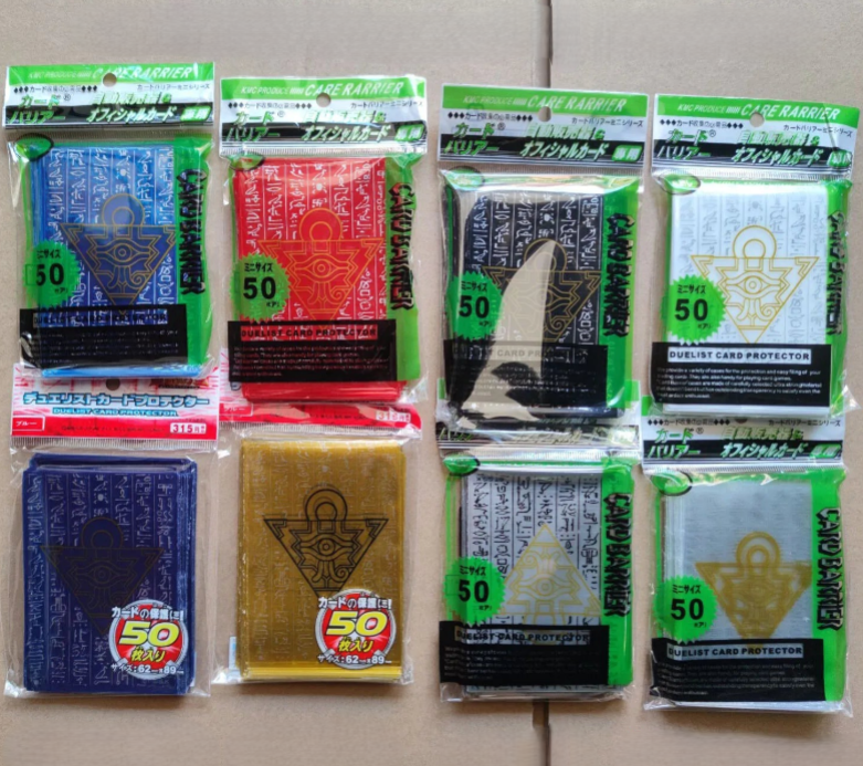 Millennium Puzzle Card Sleeves 50pcs