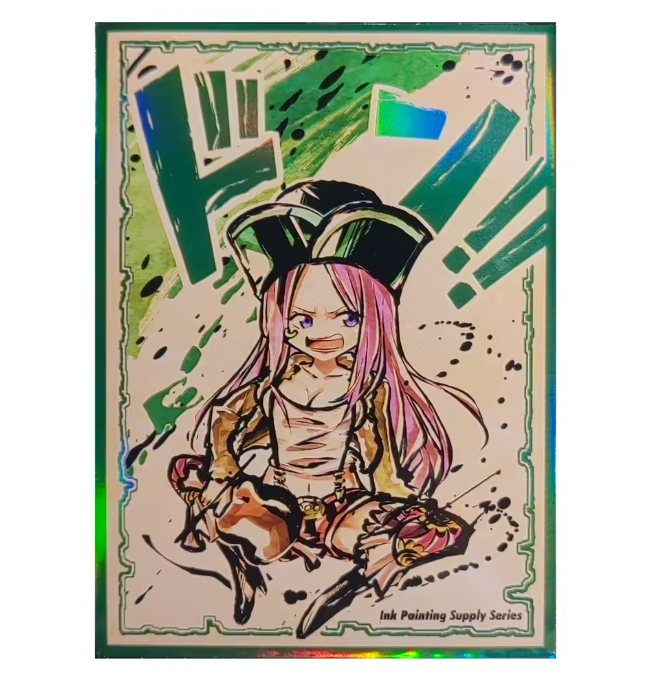 Chibi OP Sleeves