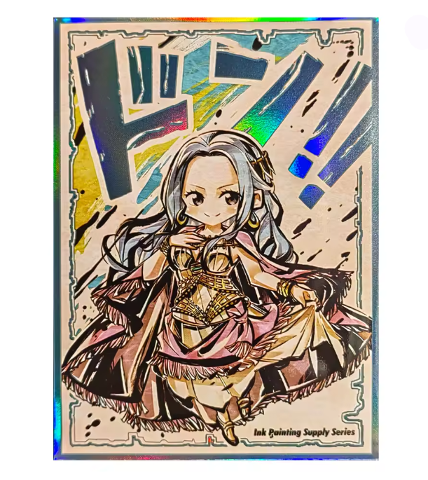Chibi OP Sleeves