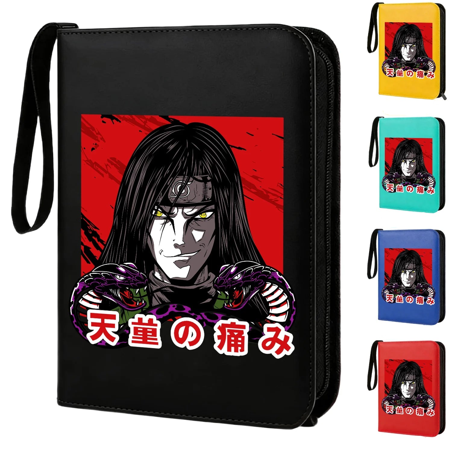 Naruto Themed Customizable Binders