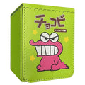 Chocobi Deck Box