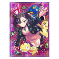Marnie Themed Sleeves 60pcs