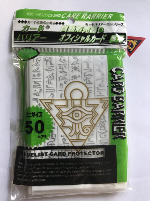 Millennium Puzzle Card Sleeves 50pcs