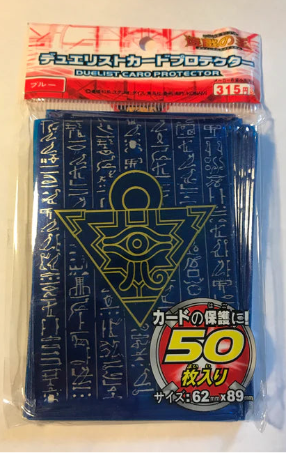Millennium Puzzle Card Sleeves 50pcs